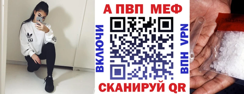 Где можно купить наркотики Пролетарск Конопля СОЛЬ COCAIN Бутират Мефедрон ГАШИШ