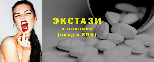 меф VHQ Остров