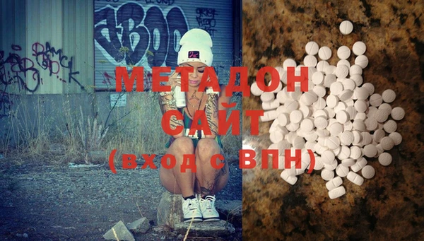 наркотики Алексин