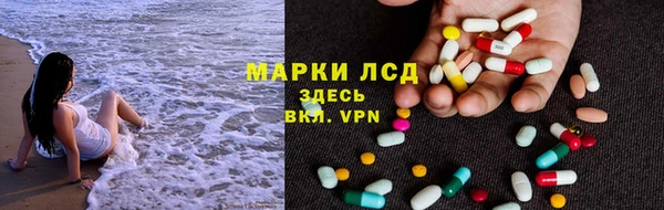 каннабис Алзамай