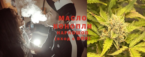 эйфоретик Алексеевка