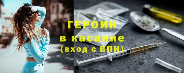 эйфоретик Алексеевка